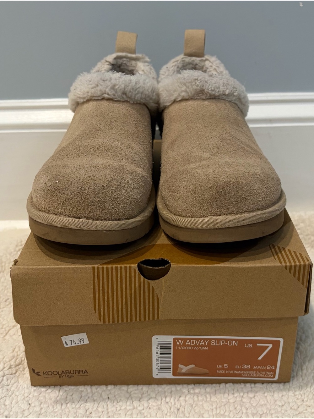 Koolaburra Tan Slip-On Shearling Mule
